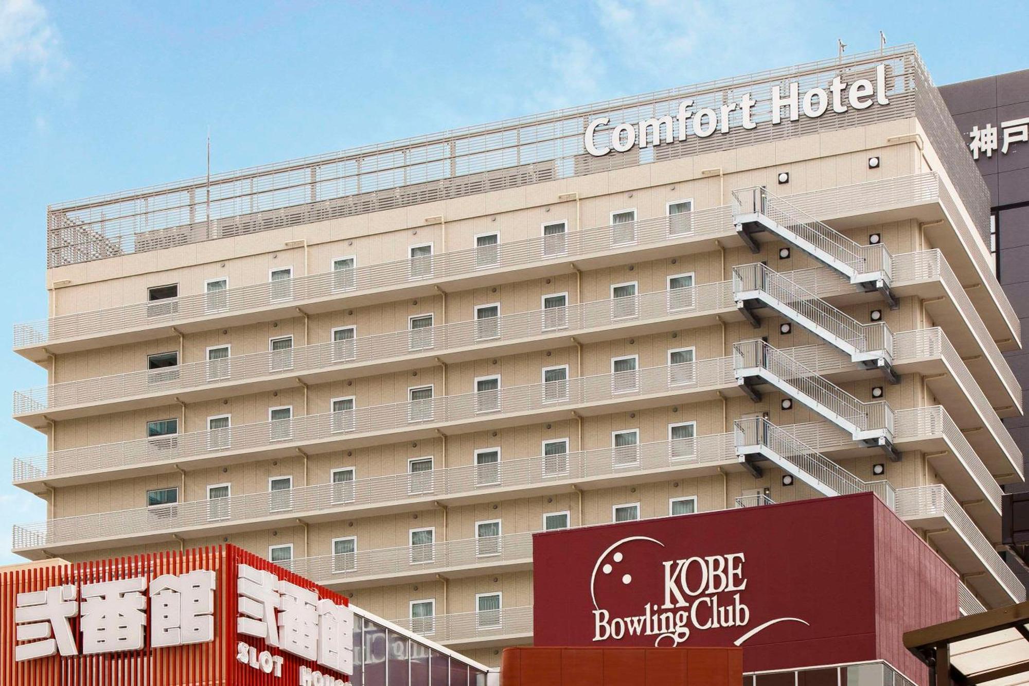 Comfort Hotel Era Kobe Sannomiya Kültér fotó